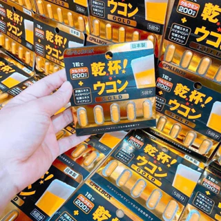 Viên Nghệ Uống Giải Rượu Pillbox Gold 200mg Vỉ 5Viên Nhật Bản