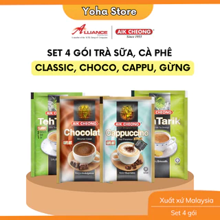 [Chính hãng] ✅ Set 4 Gói Nhỏ Trà Sữa/ Cà Phê Aik Cheong  (160-205g) - nhập khẩu từ Malaysia