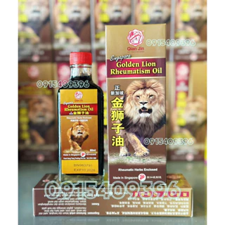 [chính hãng] DẦU KHỚP SƯ TỬ SINGAPORE GOLDEN LION RHEUMATISM OIL 60ML