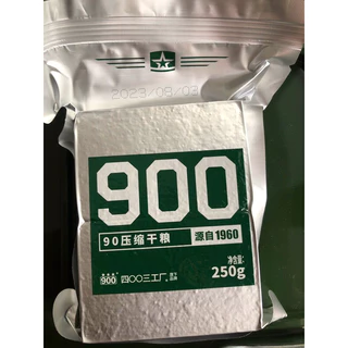 [1kg] lương khô 90 quân đội 4 phong 250gram. Loại ngon nhất của hãng