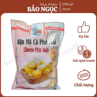 Đậu Hũ Phô Mai Yosa (454gr)  - thả lẩu, viên chiên,siêu ngon miệng - ship hỏa tốc Hà Nội