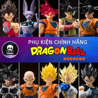 Phụ Kiện Đồ Chơi Mô Hình Dragon Ball Chính Hãng S.H.Figuarts SHF - Demoniacal Fit - Black Hole