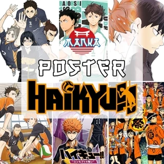 (Poster HAIKYUU) Tranh dán tường HAIKYUU trang trí decor phòng học tập làm việc by Manka