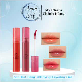 Son Tint 3CE Syrup Layering Tint [STAYFULL - SOBER FIG - GRAPEFUL - ALIVE PINK - SINGEL CHERRY - YOUTH CORAL]