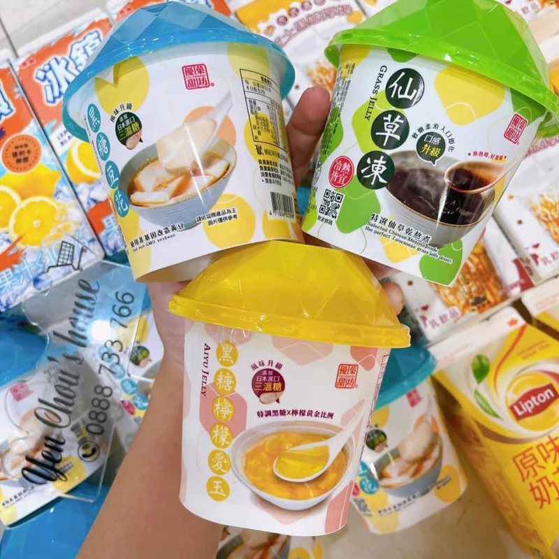 Cao quy linh Đài Loan, Tàu hũ, Aiyu, thạch Jelly Đài Loan