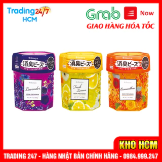 [Hỏa tốc HCM] Hộp thơm phòng khử mùi Kokubo 200g Nội địa Nhật Bản