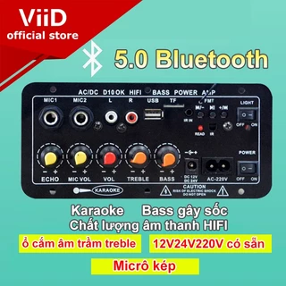 Dàn karaoke gia đình, âm thanh xe hơi loa siêu trầm bo mạch khuếch đại công suất bluetooth bo mạch khuếch đại công suất