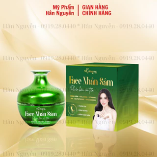 Kem nhân sâm xanh kiềm dầu dưỡng trắng mờ nám tàn nhang N Collagen Hân Nguyễn 25g - Tặng chống nắng 10g