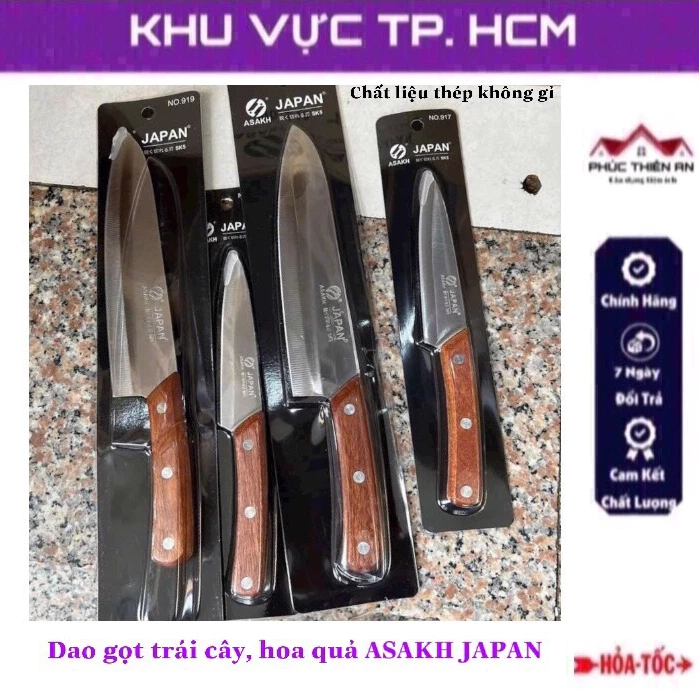 Dao gọt trái cây, hoa quả cán gỗ ASAKH JAPAN, chất liệu thép không gỉ siêu bền