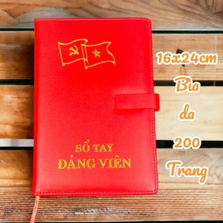 Sổ tay Đảng viên - Bìa da - Có tai gài Nam Châm - 16x24cm - 200 Trang