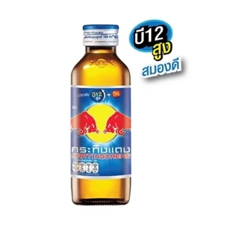 1 Chai Nước Tăng Lực Bò Húc Redbull Nội Địa Thái Lan Chai 150ml