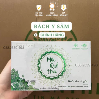 Mộc Quế Hoa Dạng Cốm Bách Y Sâm Nhất Mộc Hương - Hộp 10 gói, 20 gói, 60 gói x 2.5g (Mẫu Mới)