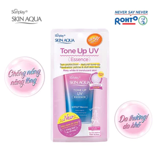 [Minisize 7g] Tinh chất chống nắng/ Kem chống nắng - Sunplay Skin Aqua Tone Up UV Essence Lavender
