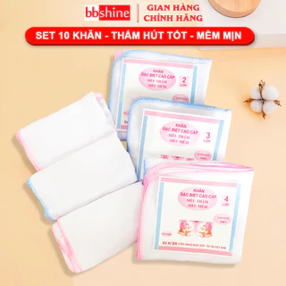 Khăn sữa cho bé sơ sinh Kiba siêu mềm siêu thấm 2 lớp, 3 lớp, 4 lớp – Set 10 khăn tiện lợi BBShine – KH005