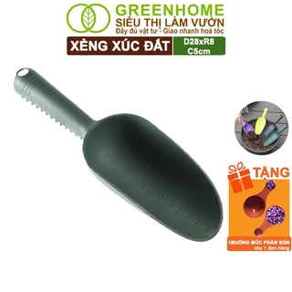 Xẻng Xúc Đất Greenhome, D25cm, Dụng Cụ Làm Vườn ,Chất Liệu Nhựa, Siêu Bền, Có Chia Vạch Tiện Lợi