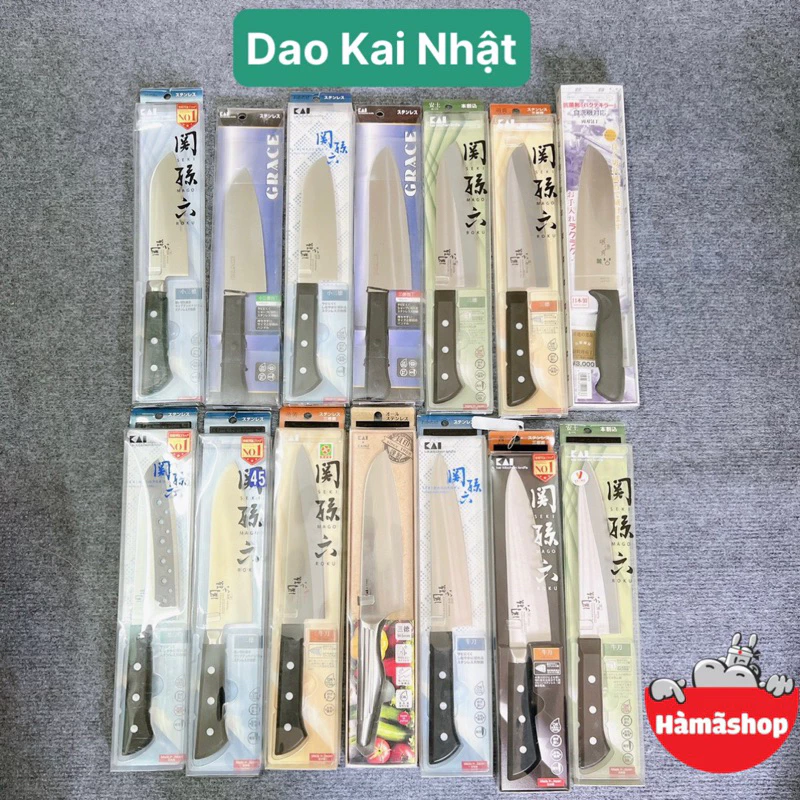 DAO LÀM BẾP ĐA NĂNG KAI - MADE IN JAPAN ( Hàng mua nhật )