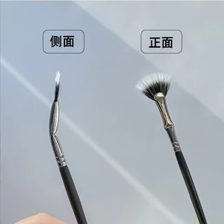 Cọ CONG 120 độ - Cọ Chuốt mascara Trang Điểm Lông Mi Hình Quạt