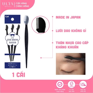 Dao Cạo Lông Mày Kai Groom! Eyebrow Razor (1 cái)