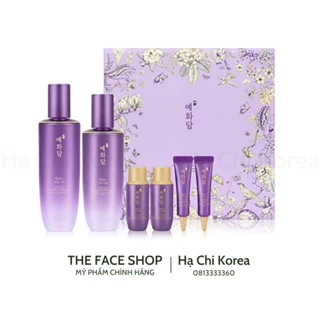 [Mẫu mới Date 2026] Bộ dưỡng trẻ hóa da Yehwadam Hwansaenggo Ultimate Rejuvenating Special Set (6 SP)