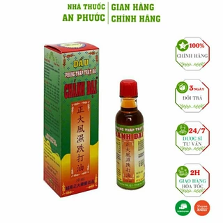 Dầu Nóng Xoa Bóp Chánh Đại⚡CAM KẾT CHÍNH HÃNG⚡chai 10ml