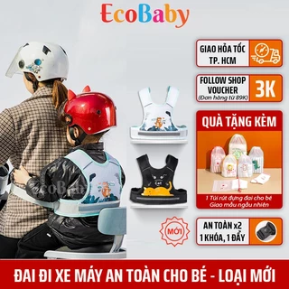 Đai đi xe máy cho bé ECOBABY, loại mới mềm mại, thoáng khí, dây đai dài cho bé từ 2 tuổi trở lên