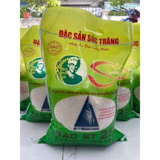 COMBO 3 KG gạo ST25 Mộc Vip Vuông Tôm dẻo mềm tơi ngọt thơm cơm