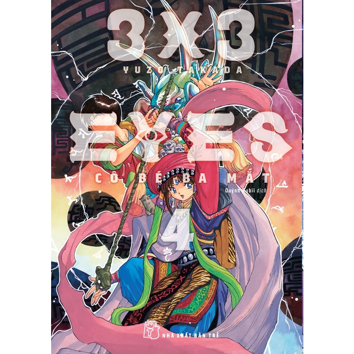 Sách - 3x3 Eyes - Cô bé ba mắt - Tập 04 (NXB Trẻ)