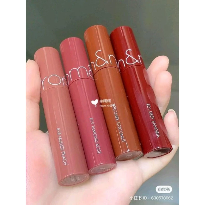 Romand Juicy Lasting Tint