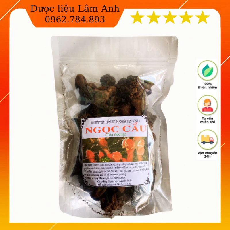 1Kg Nấm Ngọc Cẩu Sơn La (hàng chọn)