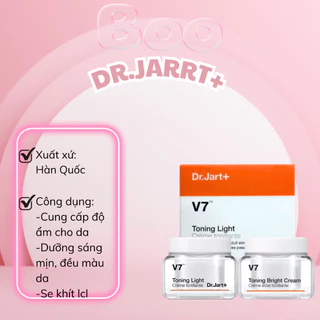 Kem Dưỡng Trắng Da Giảm Thâm V7 Toning Dr.Jart+