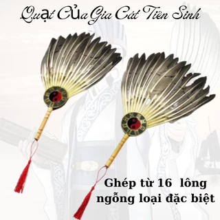 Quạt  Gia Cát Lượng, Quạt Lông Vũ, Khổng Minh,