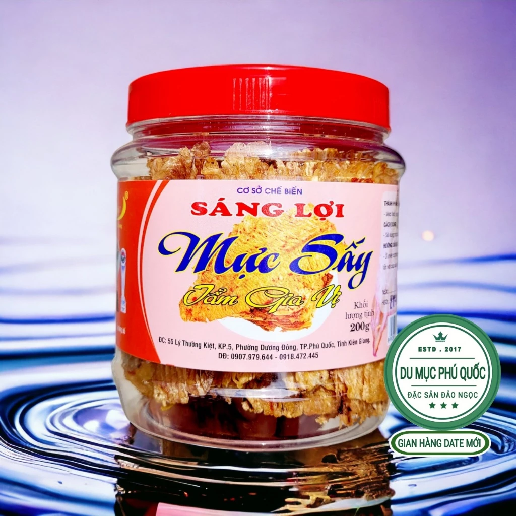 Mực Sấy Tẩm Gia Vị Phú Quốc 200g