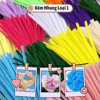 Kẽm Nhung Làm Hoa Handmade Loại 1, Dây Kẽm Nhung làm Hoa Loại 1 Nhung Mịn Dày Dặn CUTE SHOP