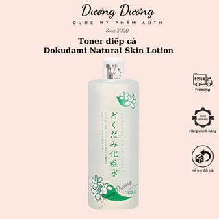 Toner diếp cá làm sạch dầu và ngừa mụn Dokudami Natural Skin Lotion 500ml