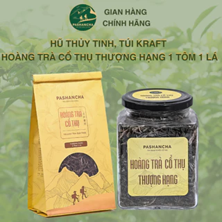 Hoàng Trà Cổ Thụ Thượng Hạng 1 Tôm 1 Lá Trà Shan Tuyết Cổ Thụ Tuyển Chọn Từ Lá Trà  Đặc Sản Hà Giang