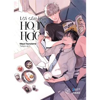 Truyện tranh Lời cầu hôn hoàn hảo - Tặng kèm Bookmark + Postcard  - Boys Love - AMAK