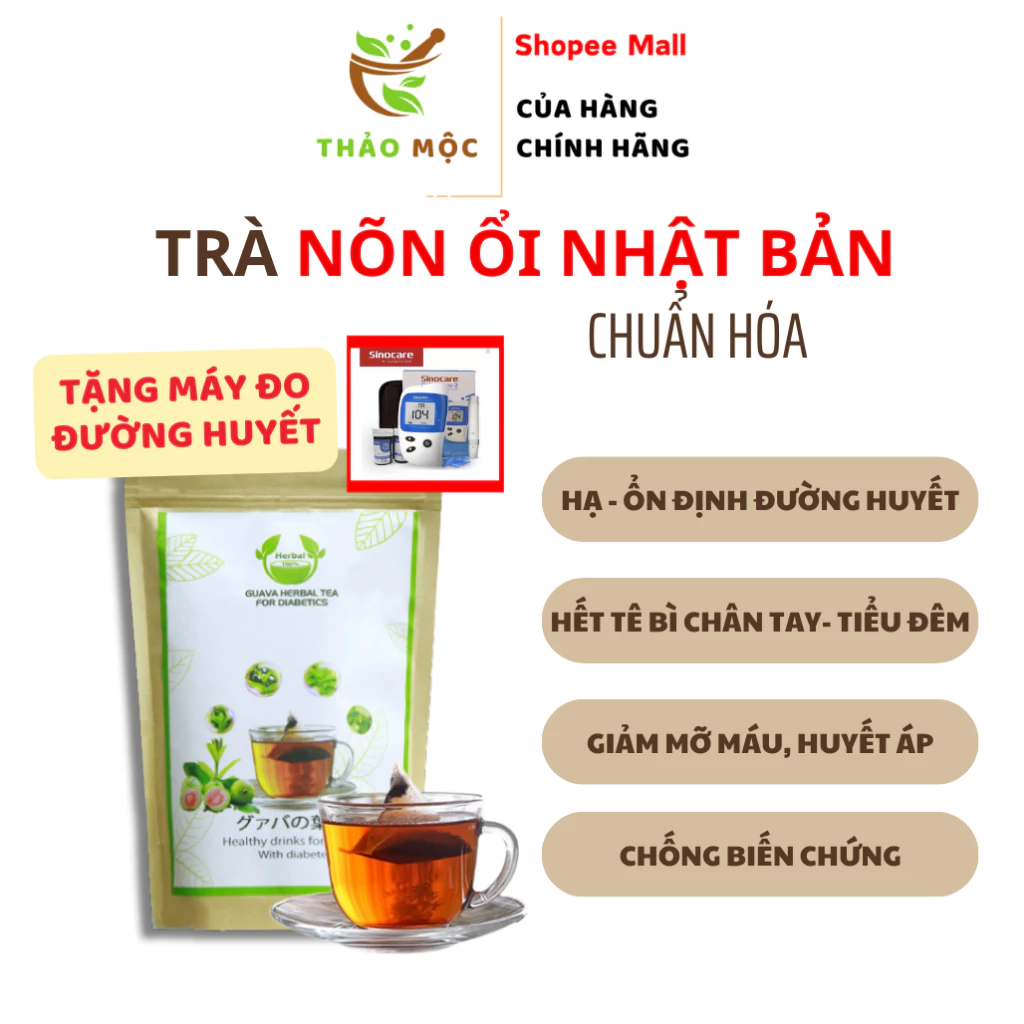 Trà búp ổi Nhật Bản - tặng máy đo đường huyết