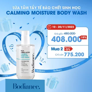 Sữa tắm cho da nhạy cảm Bodiance Calming Moisture Body Wash (300ml)