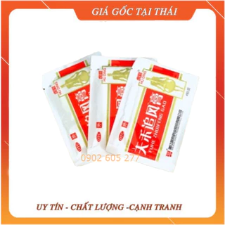 01 Gói Cao Dán HU DING Fuhe Zhuifeng Gao (1 gói 4 miếng)