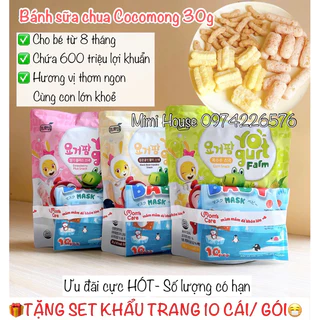 [Date 10-11/2024] Bánh sữa chua Cocomong Hàn 30g cho bé từ 8 tháng