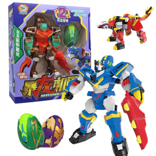 Hộp đồ chơi robot lắp ghép xe Justice League HY-8899