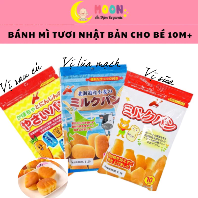 Date 09/2024 Bánh mỳ Tươi 45g Nhật Bản cho bé ăn dặm từ 10m