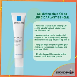 Kem dạng gel LR.P Cicaplast B5 40ml