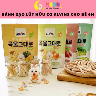 Alvins - Bánh ăn dặm gạo lứt rau củ hữu cơ hình que cho bé 6m+ túi zip 25G DATE-9-10/2024