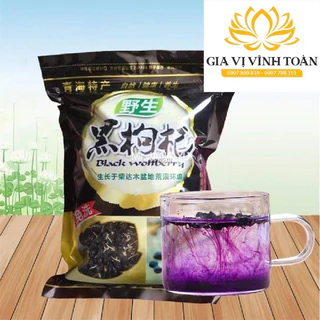 Hắc Kỷ Tử Tây Tạng Sấy Khô Gói (500gram) Giúp Chống Lão Hoá