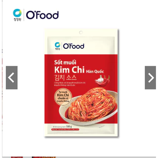 Combo 3 sốt muối kim chi O'food 180g/gói