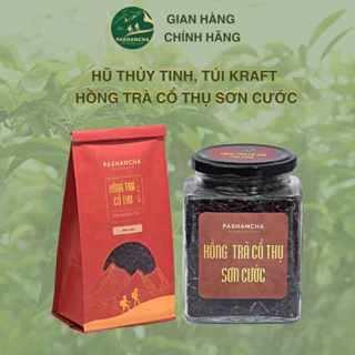 Hồng Trà Cổ Thụ Sơn Cước Trà Shan Tuyết Cổ Thụ Quà Biếu Tặng Loại Ngon, Đậm Vị