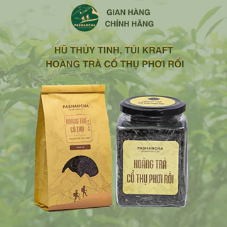 Hoàng Trà Cổ Thụ Phơi Rối Trà Shan Tuyết Cổ Thụ Quà Biếu Tặng, Hương Thơm Tự Nhiên Tròn Vị