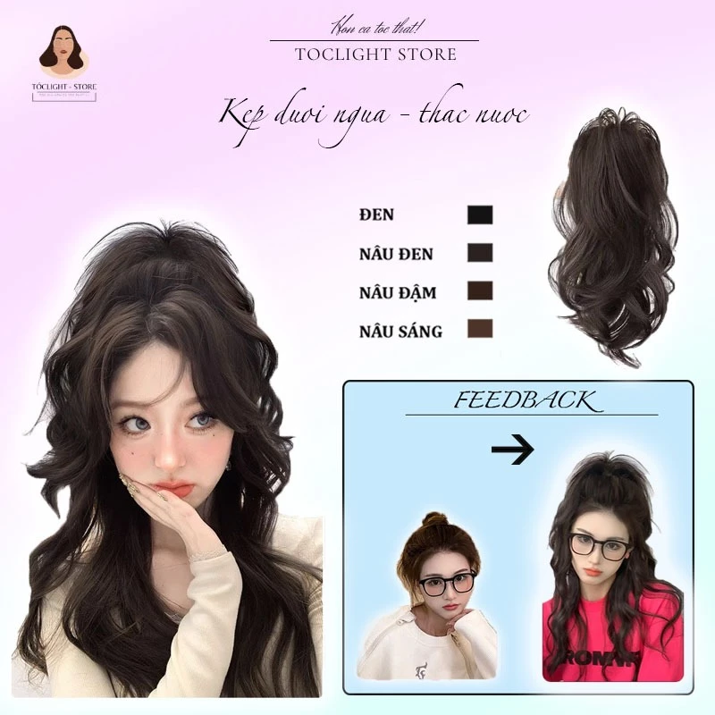 🔥 Tóc Giả Y2K đuôi ngựa Dài 30cm, tóc giả đuôi ngựa kiểu thác nước kẹp 30cm - phong Cách Công chúa douyin - 5