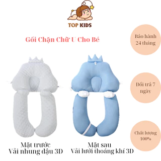 Gối Chống Giật Mình, Định Hình Đầu TOPKIDS Cho Bé